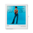Serge Gainsbourg Histoire de Melody Nelson cadre iiconi