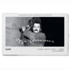 Album connecté Georges Brassens